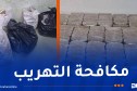 جمارك سطيف تحبط تهريب أكثر من قنطار “مخدرات” وتوقف 6 أشخاص