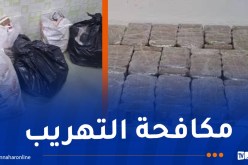 جمارك سطيف تحبط تهريب أكثر من قنطار “مخدرات” وتوقف 6 أشخاص