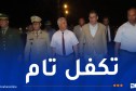 وزير الصحة يزور تيميمون للوقوف على جرحى الحادث المروري