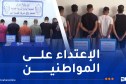 العاصمة: توقيف 42 شخصا ينشطون ضمن عصابات أحياء زرعوا الرعب وسط المواطنين