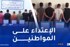 العاصمة: توقيف 42 شخصا ينشطون ضمن عصابات أحياء زرعوا الرعب وسط المواطنين