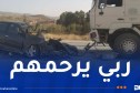 برج بوعريريج.. 3 قتلى في اصطدام بين سيارة وشاحنة