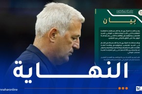رسميا.. “الفاف” تعلن فسخ عقد بيتكوفيتش بالتراضي