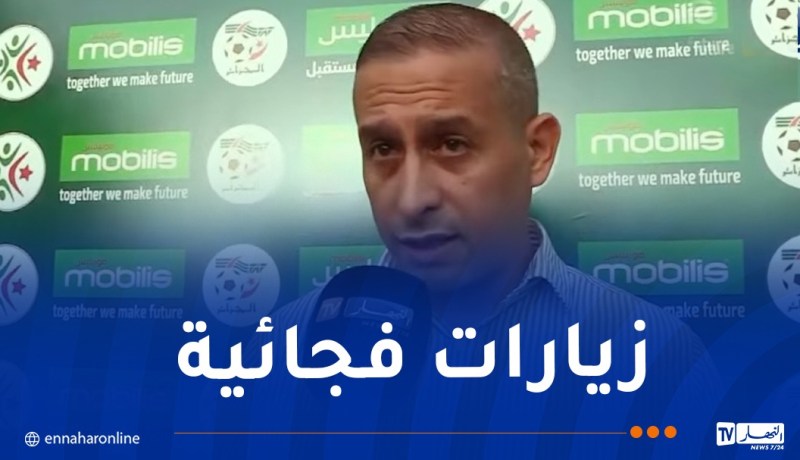 بوسافر:””الفاف” تولي أهمية كبيرة للكشف عن تناول المنشطات”