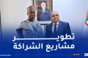 مقرمان يستقبل نظيره النيجيري