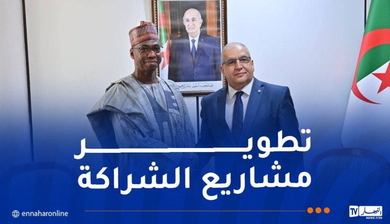 مقرمان يستقبل نظيره النيجيري