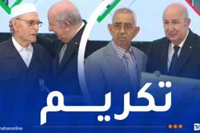 رئيس الجمهورية يُكرّم متقاعدي ومعطوبي وكبار جرحى الجيش الوطني الشعبي
