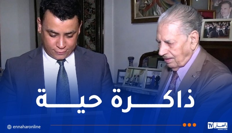 المجاهد صالح قوجيل.. ذاكرة حية من جيش التحرير إلى الجيش الوطني الشعبي