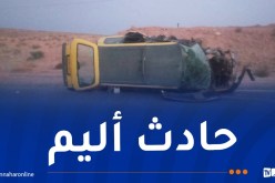 قتيلان و4 جرحى اثر اصطدام بين سيارتين في مسعد