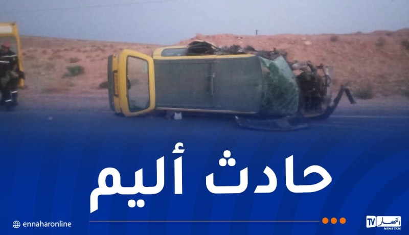 قتيلان و4 جرحى اثر اصطدام بين سيارتين في مسعد