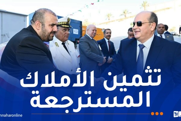 بتكليف من الرئيس.. الوزير الأول يضع مصنع إنتاج صفائح الفرامل بالرغاية حيز الخدمة