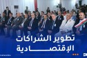 الوزير الأول يشرف على مراسم توقيع اتفاقيتين للتعاون الصناعي
