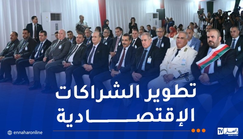 الوزير الأول يشرف على مراسم توقيع اتفاقيتين للتعاون الصناعي