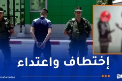 بعد تداول فيديو.. درك تبسة يوقف مشتبها به في اختطاف شخص وضربه