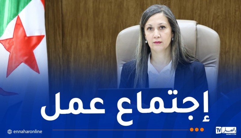 بوفدش تعقد إجتماعا لمكتب المجلس لتوزيع المهام بين نواب الرئيس