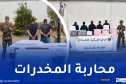توقيف 29 تاجر مخدرات وحجز 589 ألف قرص مهلوس