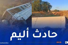 إرتفاع حصيلة وفيات انحراف حافلة بقسنطينة