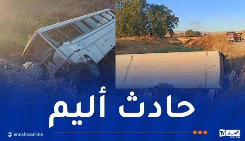 إرتفاع حصيلة وفيات انحراف حافلة بقسنطينة