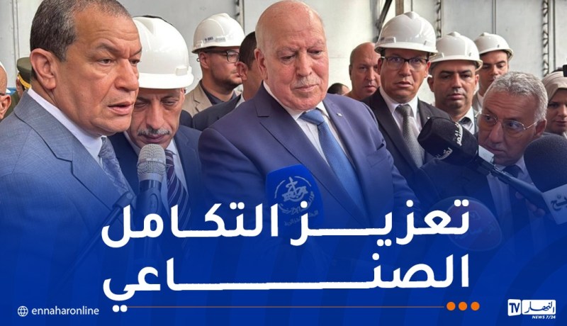 وزير الصناعة يشدّد على تعزيز وتطوير المناولة لرفع نسبة الإدماج الوطني