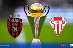 اتحاد العاصمة وشباب بلوزداد يتعرفان على منافسيهم في كأس الكونفيدرالية