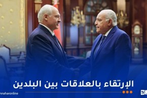 نقل له تحيات الرئيس تبون.. عطاف يستقبل من طرف رئيس جمهورية بيلاروس