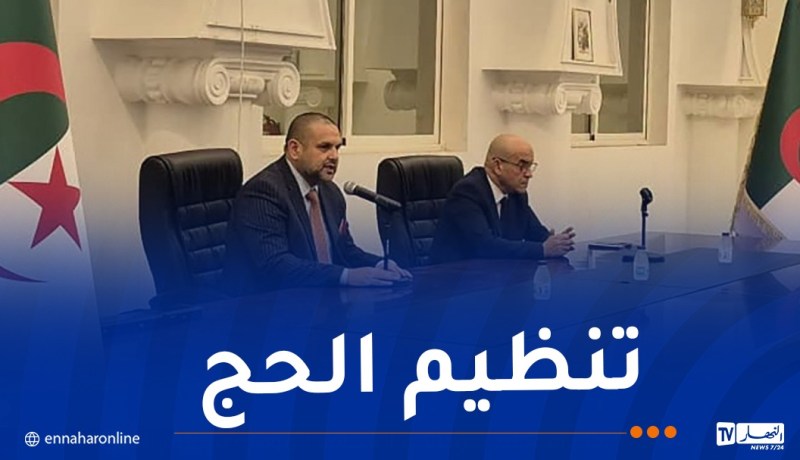 عقد لقاء توجيهي لممثلي وكالات السياحة والأسفار بجدة