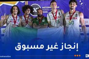 منتخب كرة السلة 3×3 يبلغ المونديال للمرة الثالثة تواليا