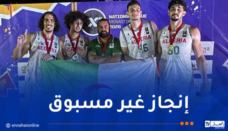 منتخب كرة السلة 3×3 يبلغ المونديال للمرة الثالثة تواليا