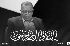 وفاة الرئيس التاريخي لاتحاد عنابة عيسى منادي