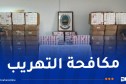 جمارك وهران تحجز 5 كلغ كوكايين و873 ألف قرص “بريغابالين”