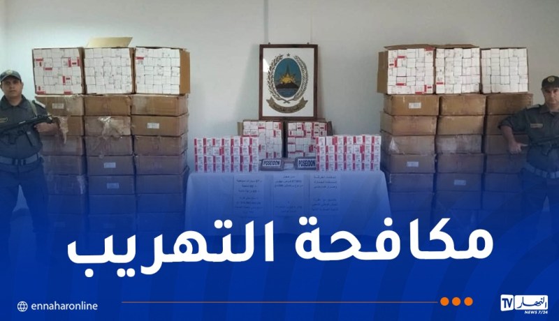 جمارك وهران تحجز 5 كلغ كوكايين و873 ألف قرص “بريغابالين”