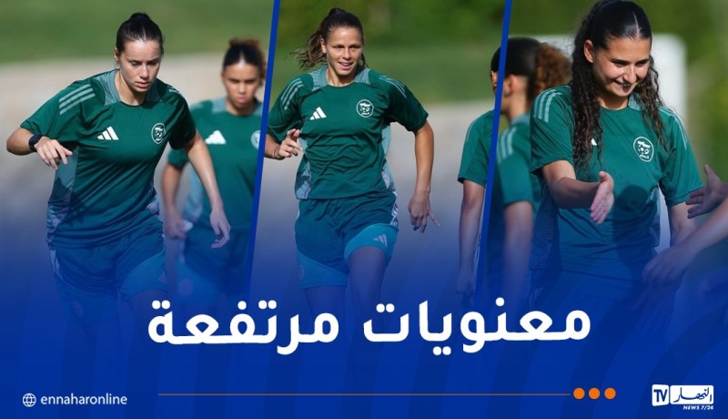 لاعبات “الخضر” يدخلن أجواء مواجهة مالاوي