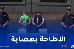 الإطاحة بـ3 أشخاص من بينهم قاصر إعتدوا على مُسن “مكفوف” وحاولوا قتله بوهران