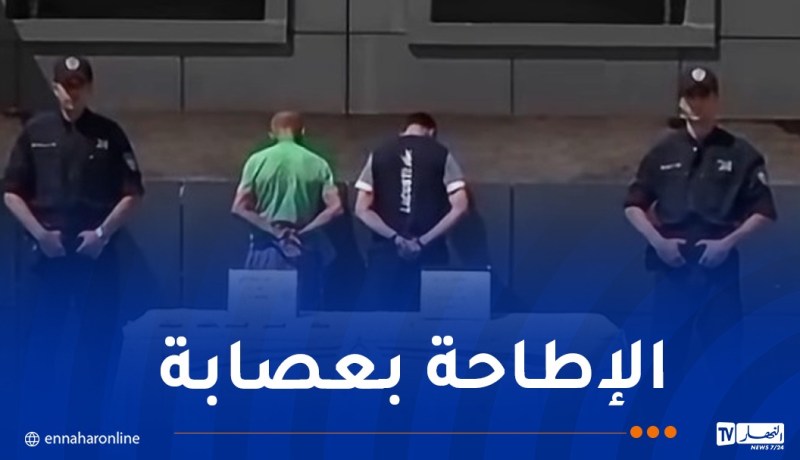 الإطاحة بـ3 أشخاص من بينهم قاصر إعتدوا على مُسن “مكفوف” وحاولوا قتله بوهران