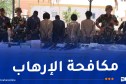 حجز 7 أسلحة “كلاشينكوف” وكمية من الدخيرة الحية بجانت