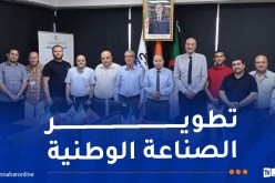 إمضاء عقدين لتوريد الهياكل المعدنية وتصنيع الخزائن والعدادات الكهربائية بالجزائر
