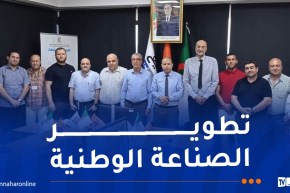 إمضاء عقدين لتوريد الهياكل المعدنية وتصنيع الخزائن والعدادات الكهربائية بالجزائر