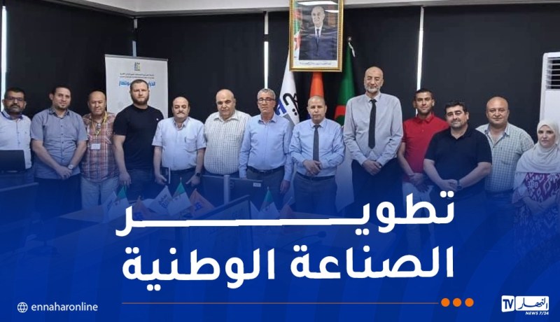 إمضاء عقدين لتوريد الهياكل المعدنية وتصنيع الخزائن والعدادات الكهربائية بالجزائر