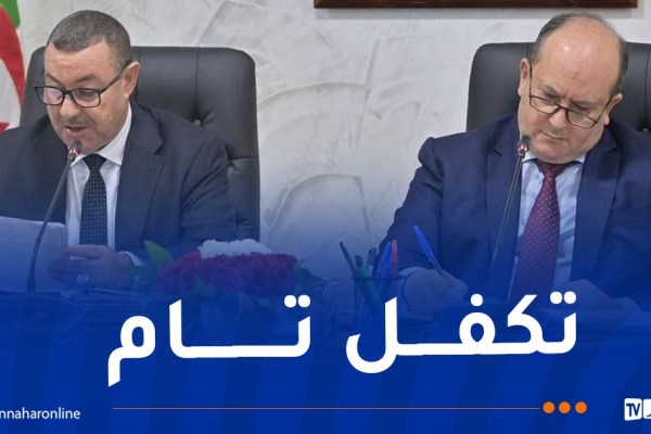 الوزير الأول يترأس اجتماعا تحضيريا للدخول الإجتماعي المقبل