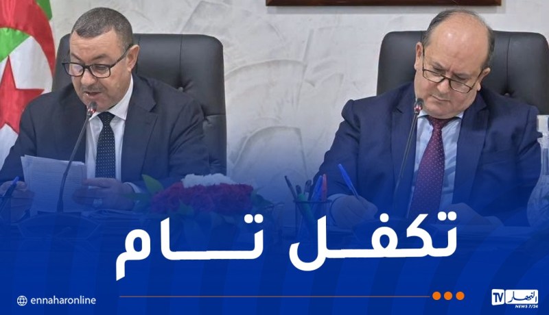 الوزير الأول يترأس اجتماعا تحضيريا للدخول الإجتماعي المقبل