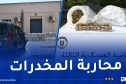توقيف 49 تاجر مخدرات وإحباط إدخال 4.20 قنطار من “الكيف” وضبط 88 كلغ “كوكايين”
