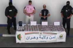 حجز 5 كلغ كيف و9470 قرص “صاروخ” وتوقيف مروجين بوهران