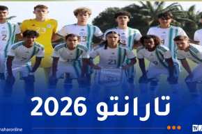 الكشف عن قائمة منتخب “U21” المشاركة في الألعاب المتوسطية