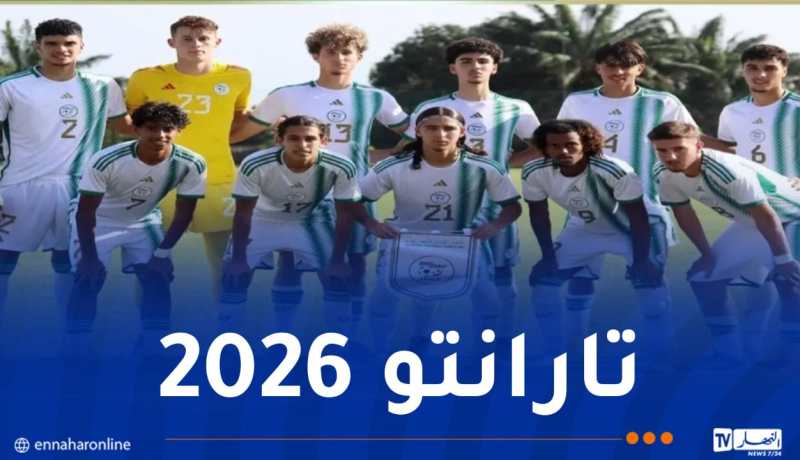 الكشف عن قائمة منتخب “U21” المشاركة في الألعاب المتوسطية