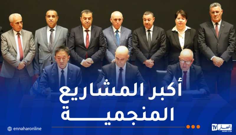 منشآت إستراتيجية.. توقيع عقود لإنجاز مشروع الفوسفات المدمج
