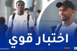 المولودية تغادر إلى الدوحة تحسبا لملاقاة السد