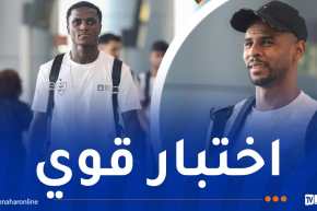 المولودية تغادر إلى الدوحة تحسبا لملاقاة السد