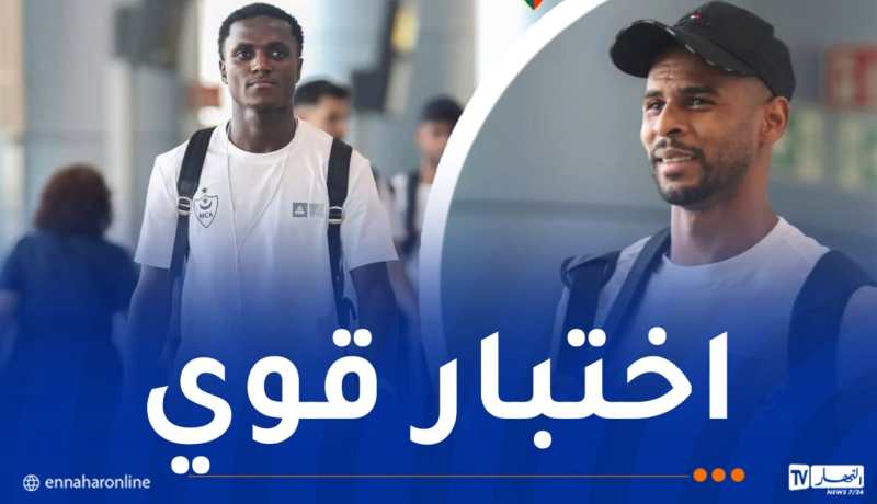 المولودية تغادر إلى الدوحة تحسبا لملاقاة السد