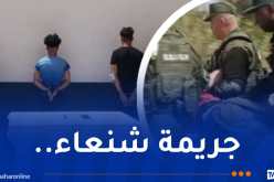 الدرك يوقف 3 مشتبه فيهم قتلوا شخصا وأخفوا جثته داخل ثلاجة بوهران