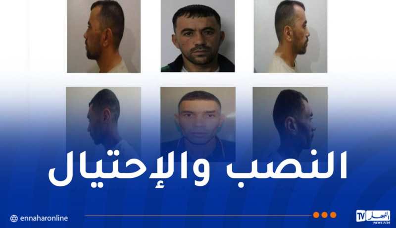 درك سكيكدة يحذّر من مشتبه فيهما بالسرقة ويُوجه نداء للمواطنين